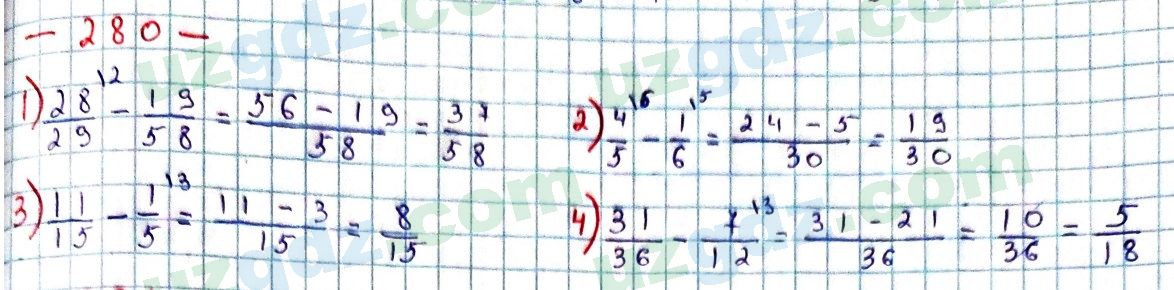 Математика Мирзаахмедов 6 класс 2017 Упражнение 280