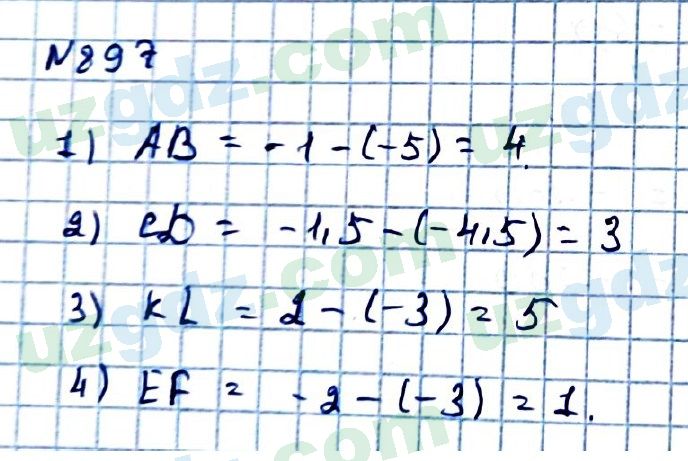 Математика Мирзаахмедов 6 класс 2017 Упражнение 897