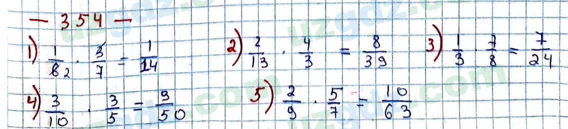 Математика Мирзаахмедов 6 класс 2017 Упражнение 354