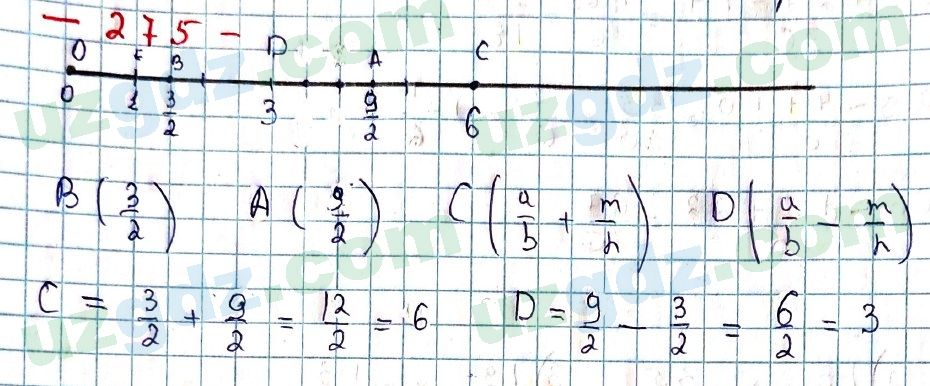 Математика Мирзаахмедов 6 класс 2017 Упражнение 275