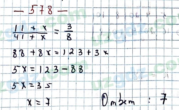 Математика Мирзаахмедов 6 класс 2017 Упражнение 578