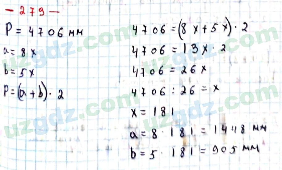 Математика Хайдаров 5 класс 2020 Упражнение 279