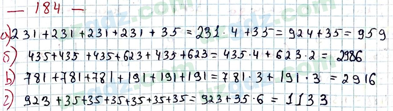 Математика Хайдаров 5 класс 2020 Упражнение 184