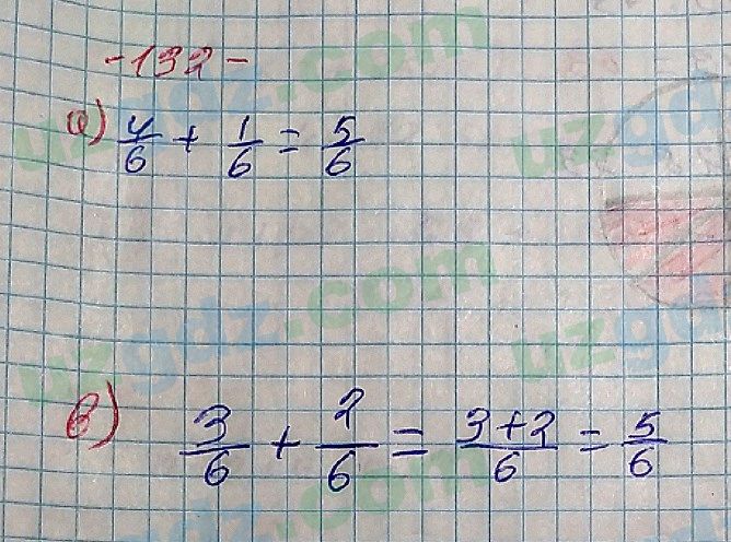 Математика Хайдаров 5 класс 2020 Упражнение 132