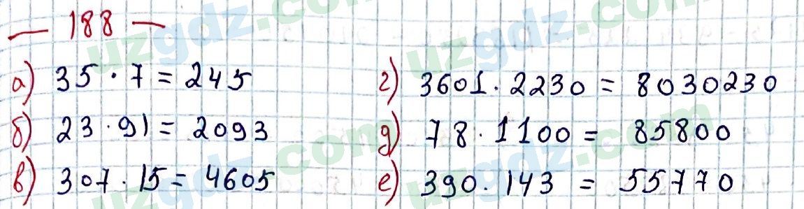 Математика Хайдаров 5 класс 2020 Упражнение 188