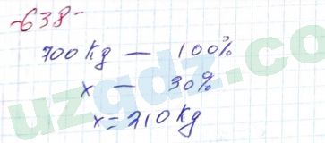 Математика Хайдаров 5 класс 2020 Упражнение 638