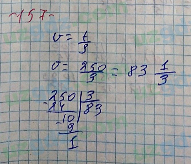 Математика Хайдаров 5 класс 2020 Упражнение 157