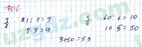 Математика Хайдаров 5 класс 2020 Упражнение 706