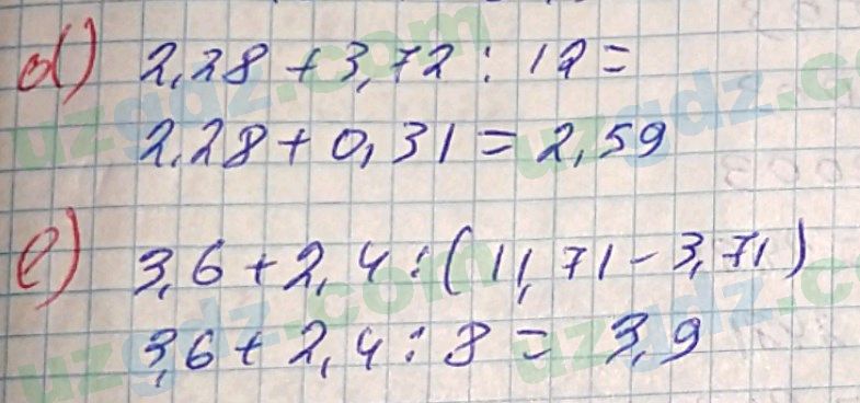 Математика Хайдаров 5 класс 2020 Упражнение 462