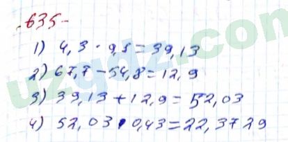 Математика Хайдаров 5 класс 2020 Упражнение 635