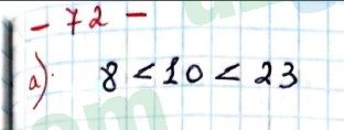 Математика Хайдаров 5 класс 2020 Упражнение 72