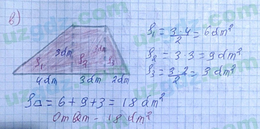 Математика Хайдаров 5 класс 2020 Упражнение 645