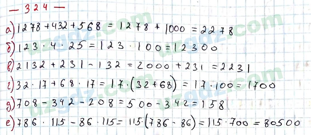 Математика Хайдаров 5 класс 2020 Упражнение 324