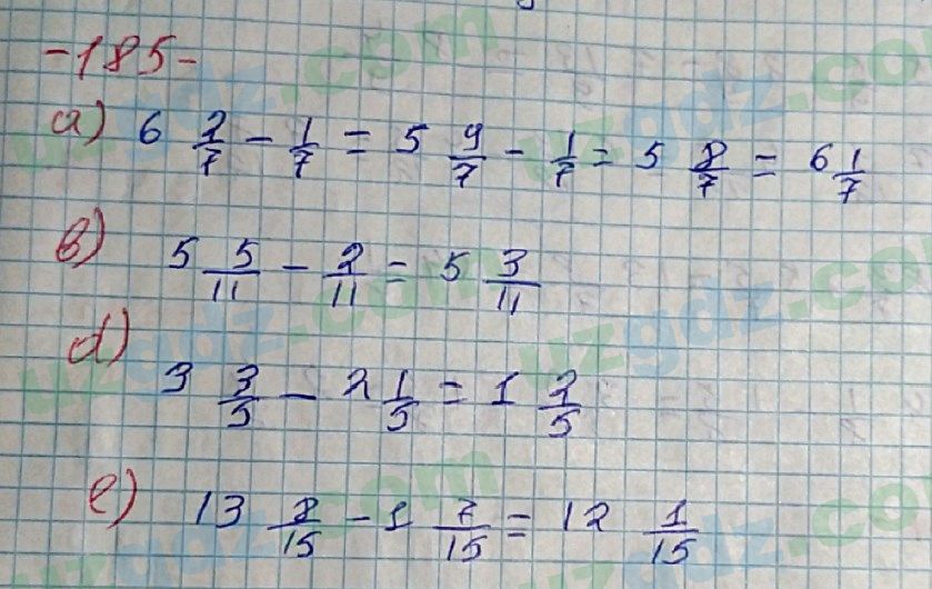 Математика Хайдаров 5 класс 2020 Упражнение 185