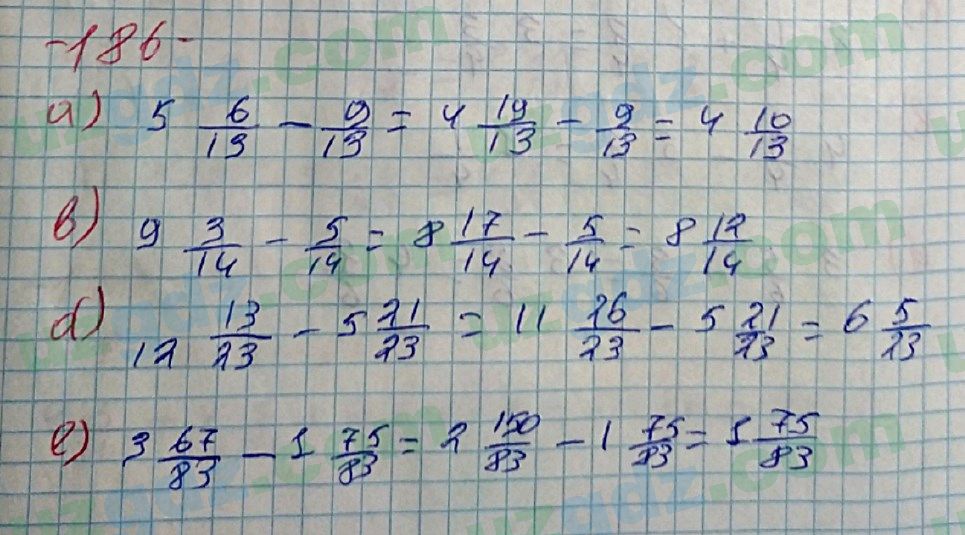 Математика Хайдаров 5 класс 2020 Упражнение 186