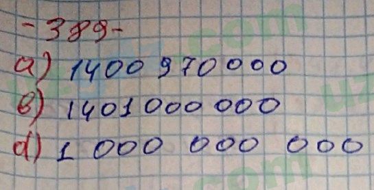 Математика Хайдаров 5 класс 2020 Упражнение 389