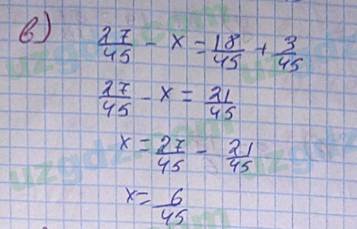 Математика Хайдаров 5 класс 2020 Упражнение 107