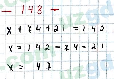 Математика Хайдаров 5 класс 2020 Упражнение 148