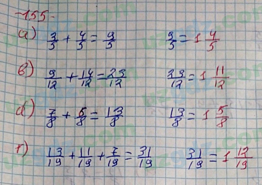 Математика Хайдаров 5 класс 2020 Упражнение 155