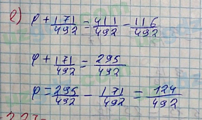 Математика Хайдаров 5 класс 2020 Упражнение 226