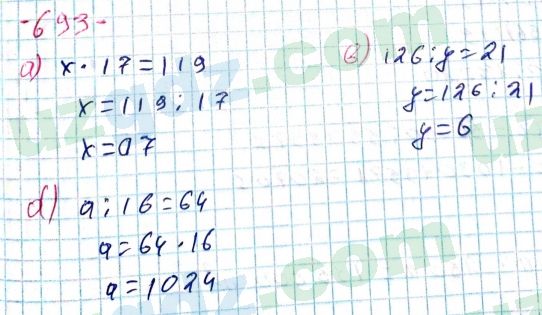 Математика Хайдаров 5 класс 2020 Упражнение 693