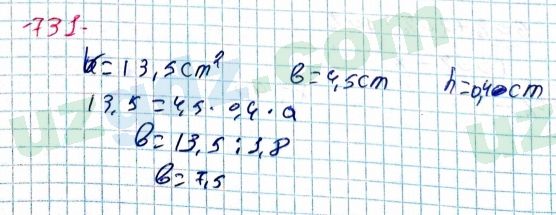 Математика Хайдаров 5 класс 2020 Упражнение 731