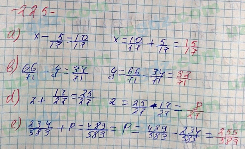 Математика Хайдаров 5 класс 2020 Упражнение 225