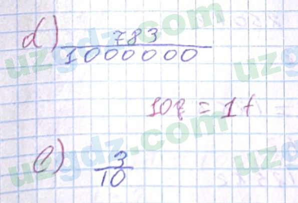 Математика Хайдаров 5 класс 2020 Упражнение 30