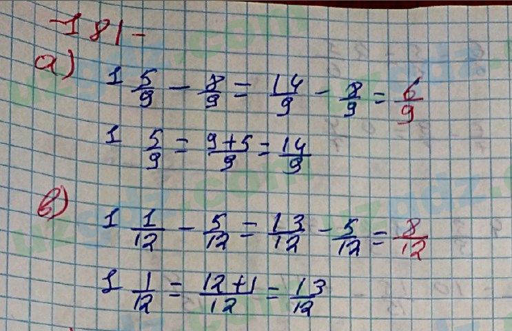 Математика Хайдаров 5 класс 2020 Упражнение 181