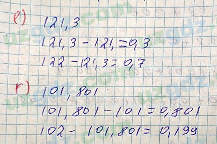 Математика Хайдаров 5 класс 2020 Упражнение 369