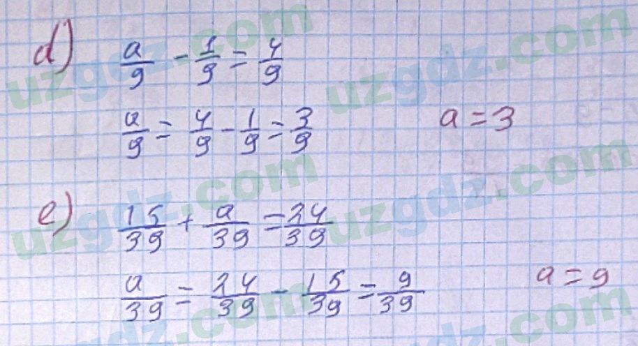 Математика Хайдаров 5 класс 2020 Упражнение 91