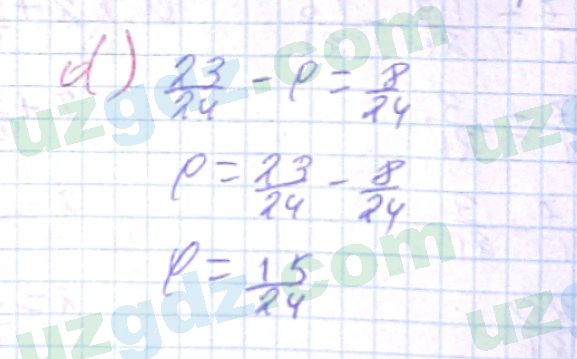Математика Хайдаров 5 класс 2020 Упражнение 106