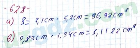 Математика Хайдаров 5 класс 2020 Упражнение 628