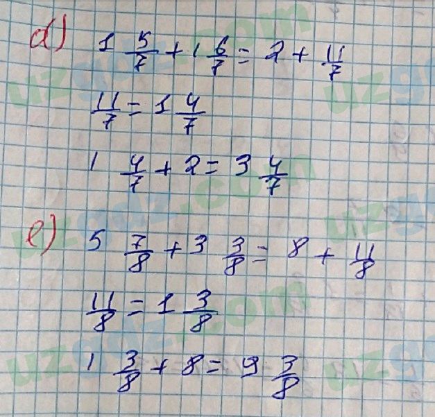 Математика Хайдаров 5 класс 2020 Упражнение 167