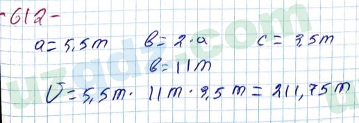 Математика Хайдаров 5 класс 2020 Упражнение 612