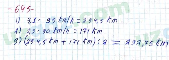 Математика Хайдаров 5 класс 2020 Упражнение 645