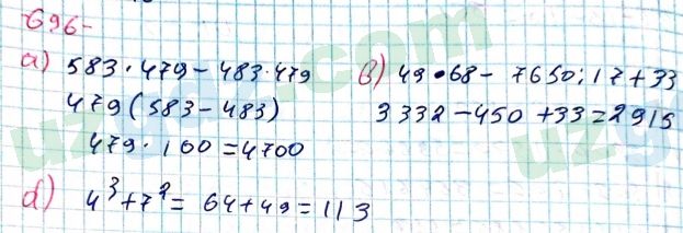 Математика Хайдаров 5 класс 2020 Упражнение 696