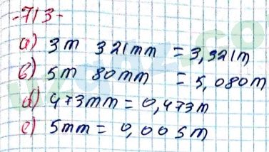 Математика Хайдаров 5 класс 2020 Упражнение 713