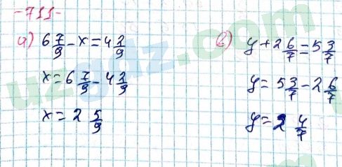 Математика Хайдаров 5 класс 2020 Упражнение 711