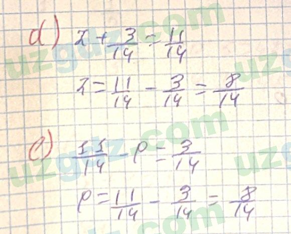 Математика Хайдаров 5 класс 2020 Упражнение 102