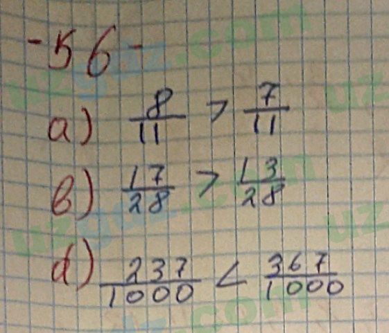 Математика Хайдаров 5 класс 2020 Упражнение 56