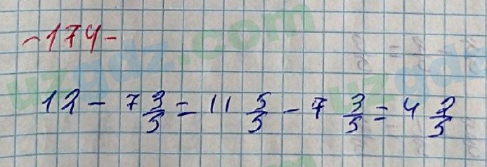 Математика Хайдаров 5 класс 2020 Упражнение 174