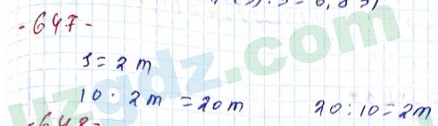 Математика Хайдаров 5 класс 2020 Упражнение 647