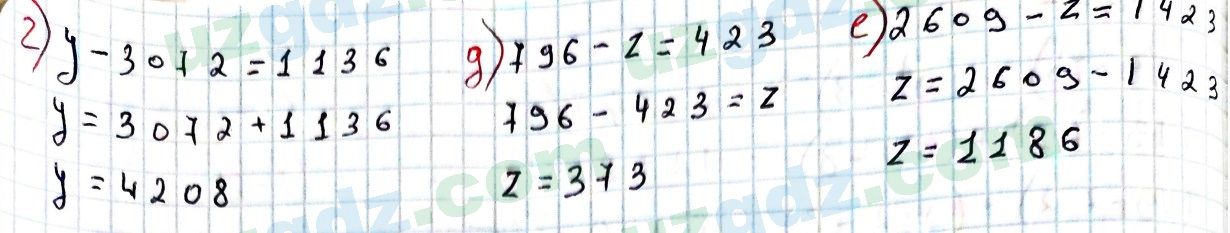 Математика Хайдаров 5 класс 2020 Упражнение 136