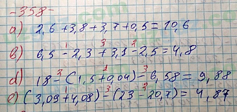 Математика Хайдаров 5 класс 2020 Упражнение 358