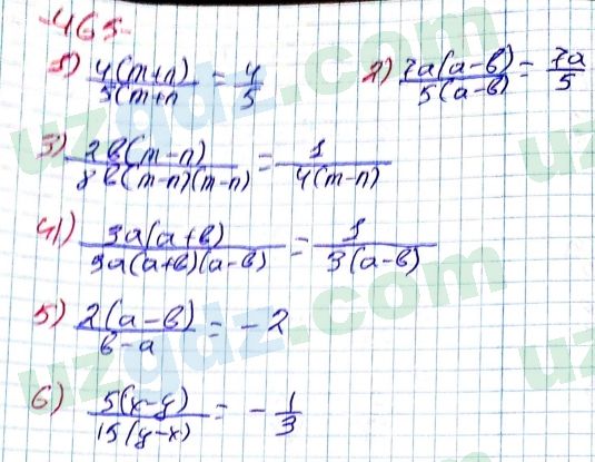 Алгебра Алимов 7 класс 2017 Упражнение 465