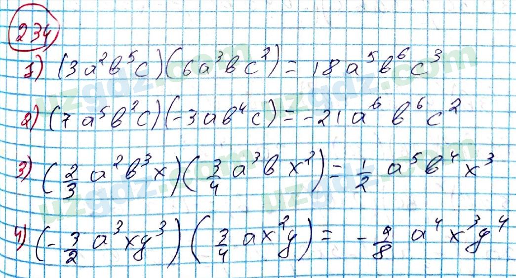 Алгебра Алимов 7 класс 2017 Упражнение 234