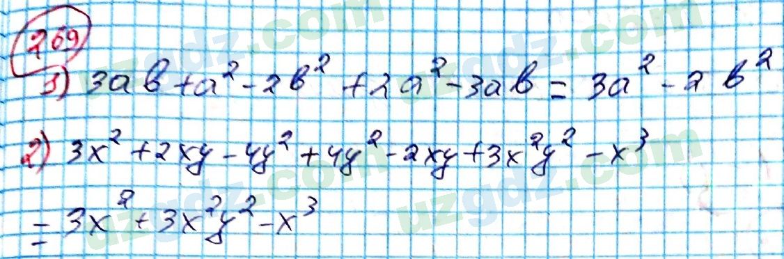 Алгебра Алимов 7 класс 2017 Упражнение 269