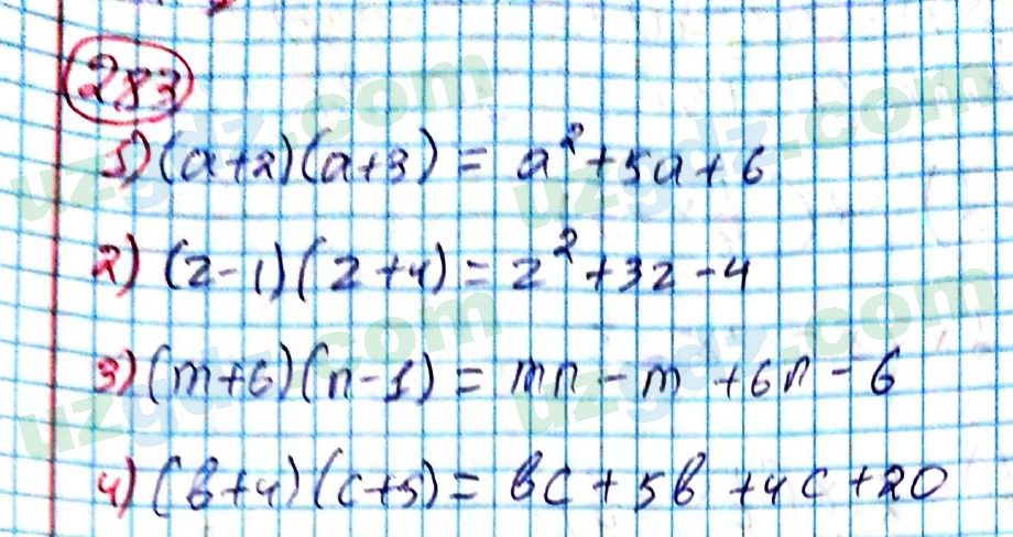 Алгебра Алимов 7 класс 2017 Упражнение 283