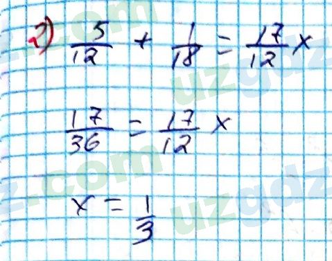Алгебра Алимов 7 класс 2017 Упражнение 220